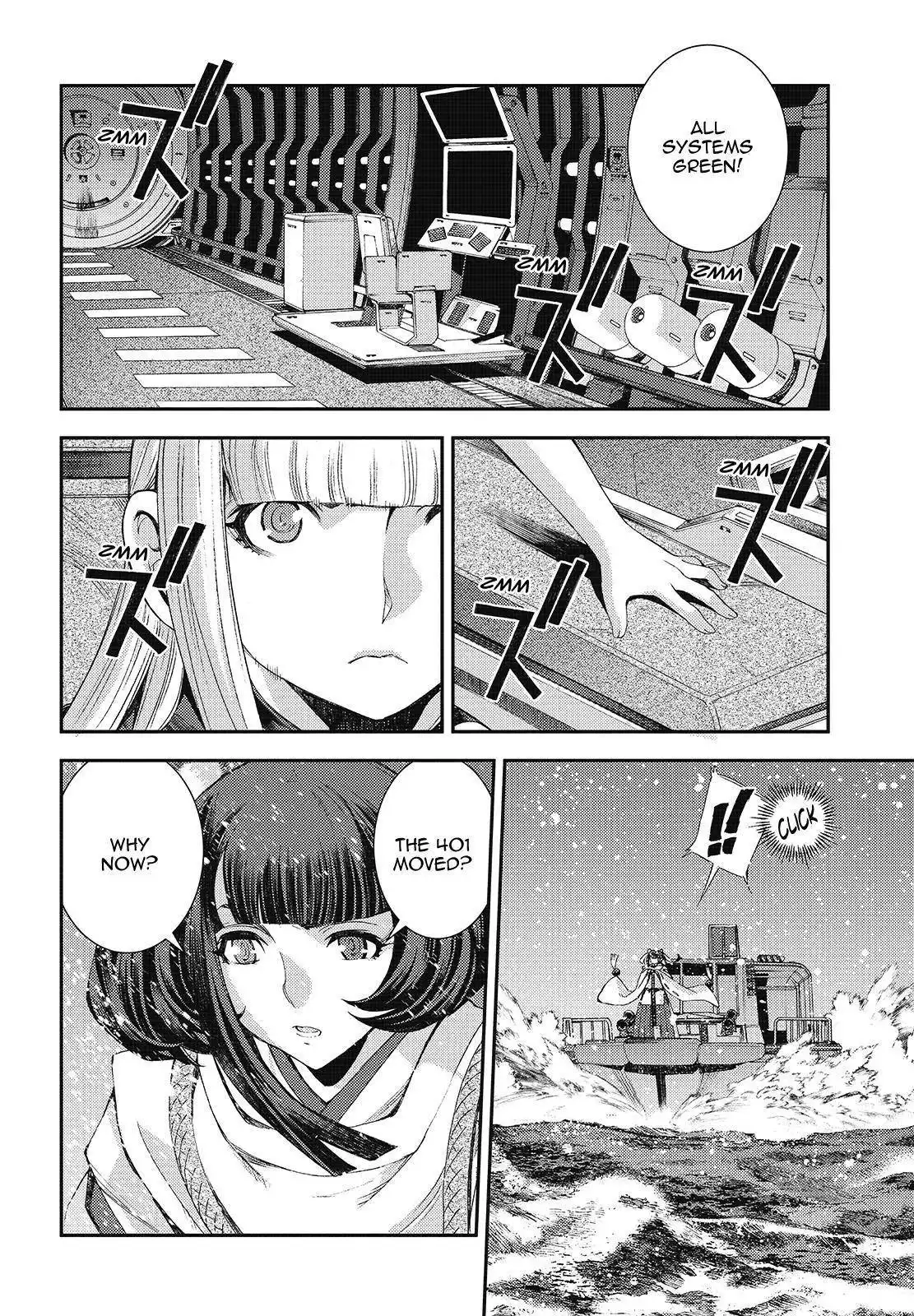 Aoki Hagane no Arpeggio Chapter 117 16